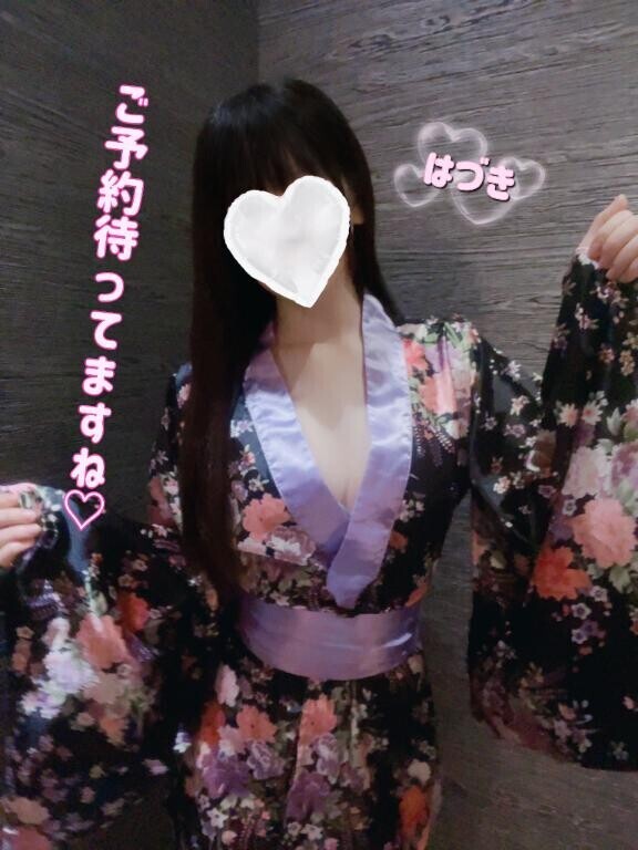 今日もエロ多めの癒しを、、