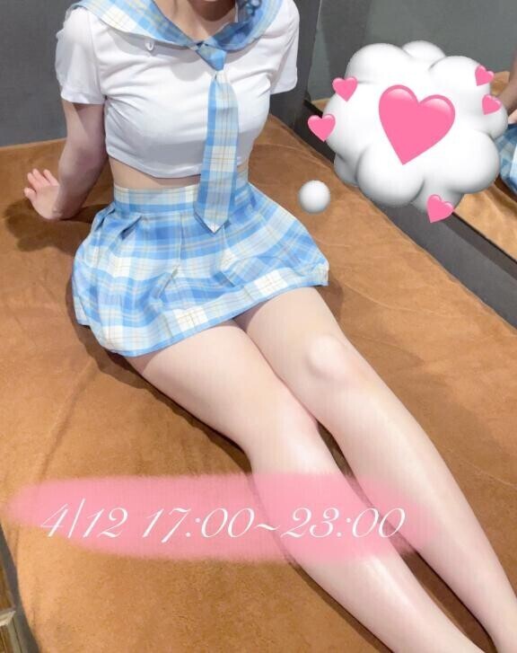 前回のお礼と次回出勤のお知らせ！