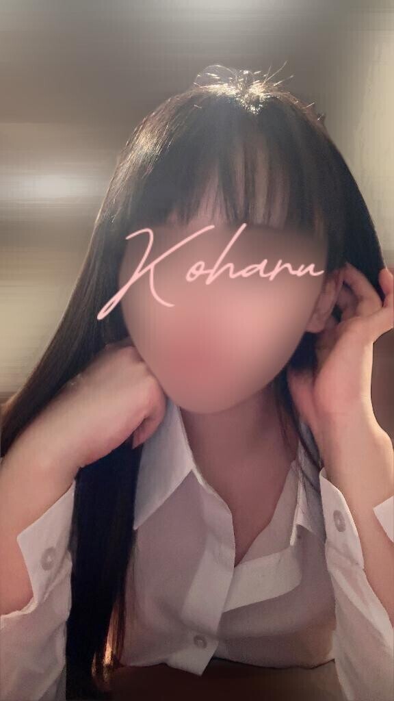 ?こはるに聞かせてね