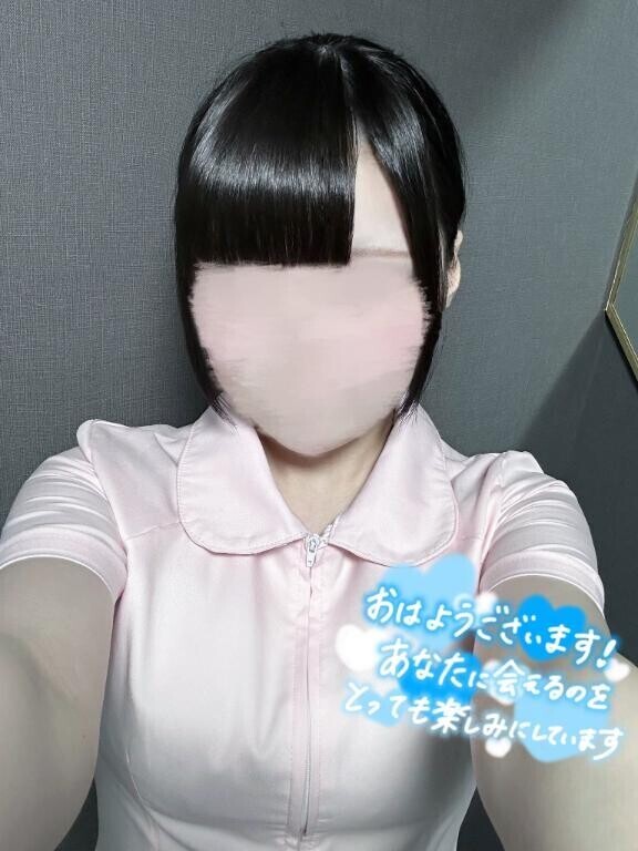 出勤?