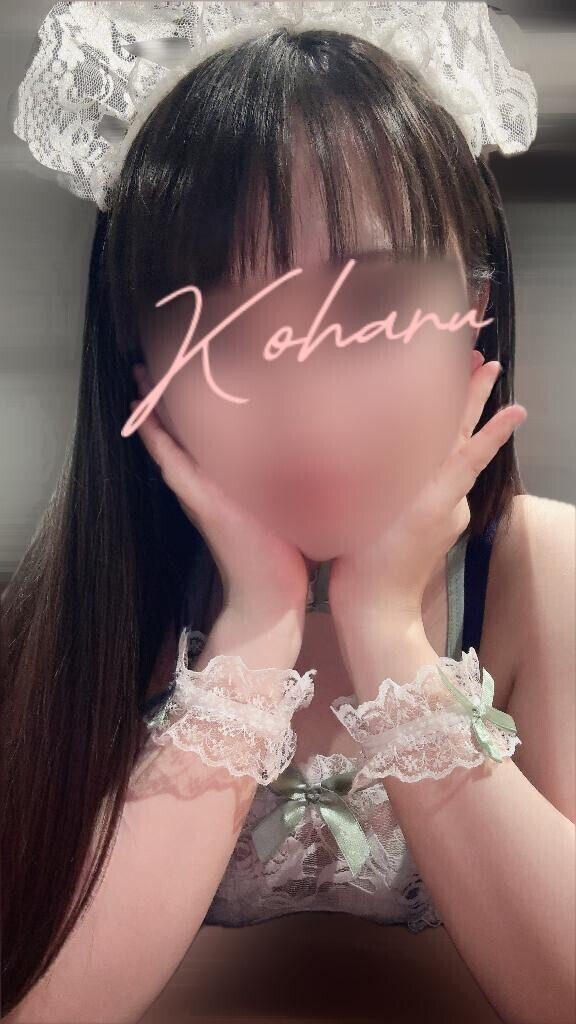 ?2人だけでどんなことするか、想像出来る？