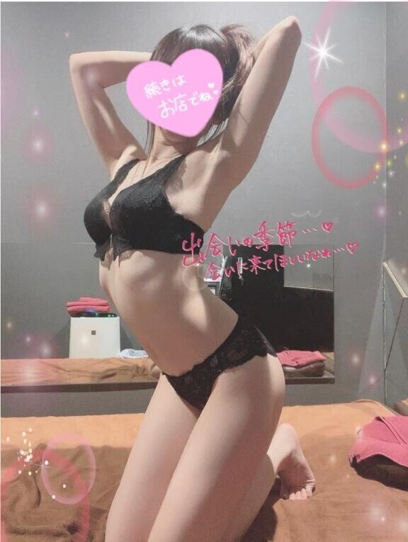 お疲れ様です！