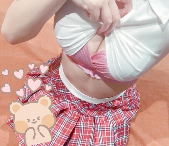 嬉しい