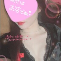 美波　のあ
