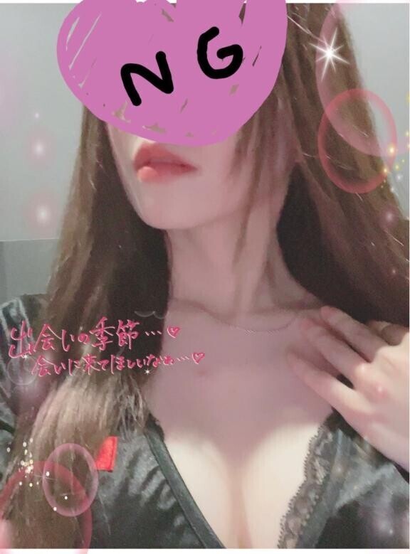 お疲れ様です！