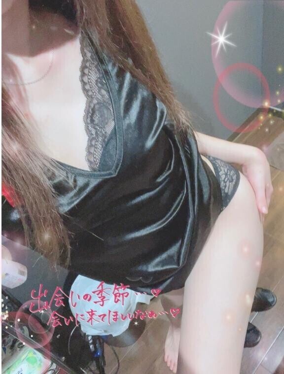 お疲れ様です！