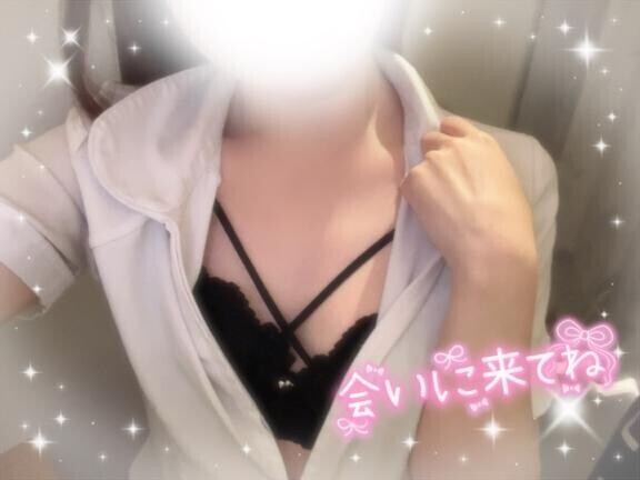 今日もいるよっ?