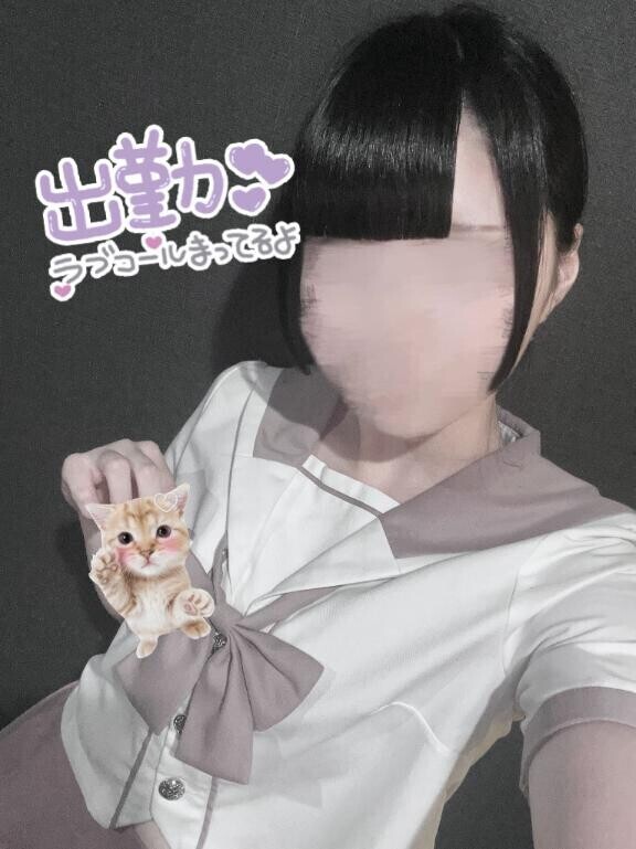出勤?ＧＷですね♪