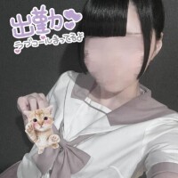 藍田　みく