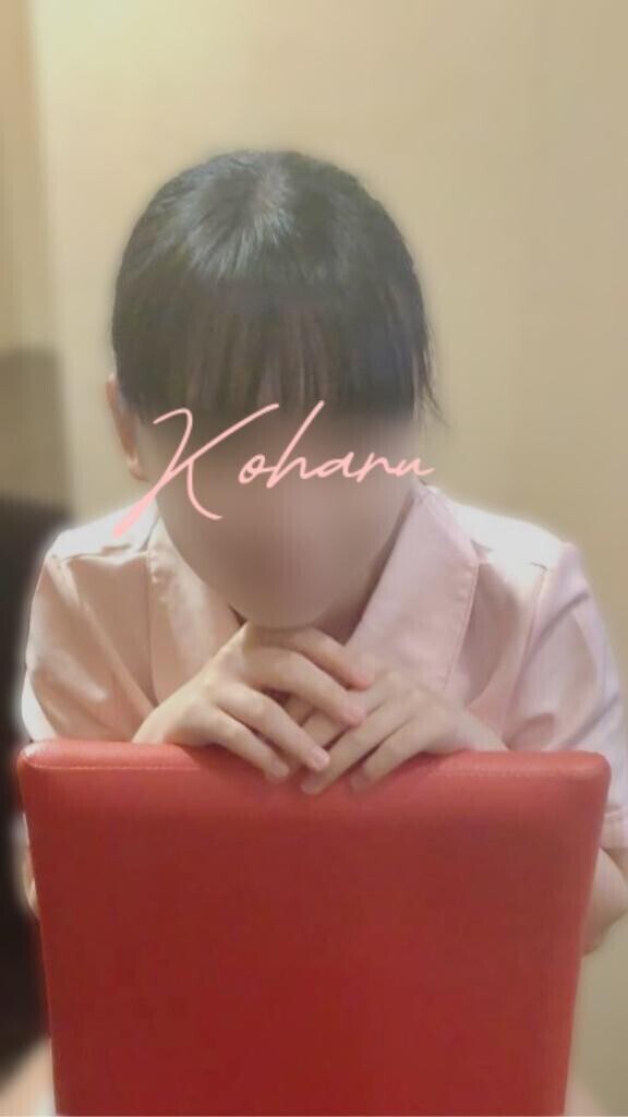 ?おはよっ！