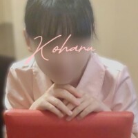 朝日　こはる