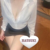 河合　なつき