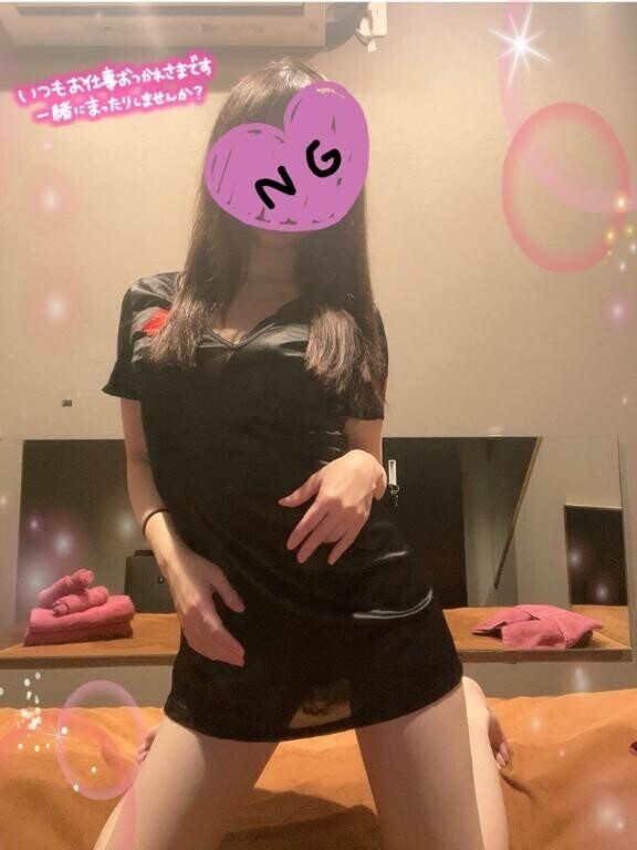お疲れ様です！