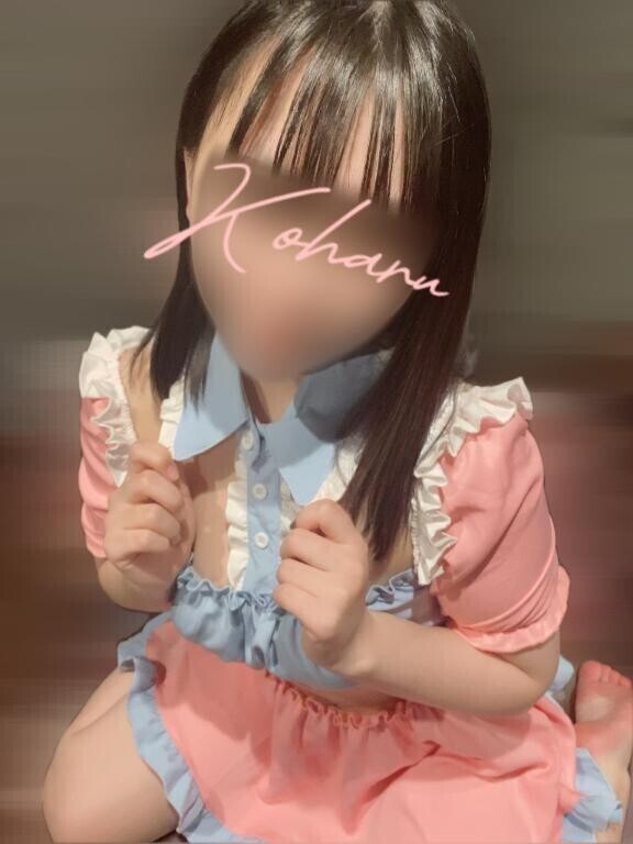 ?えちえちなマッサージで…