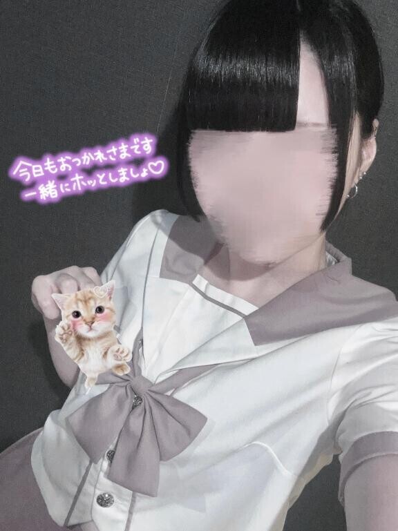 出勤?