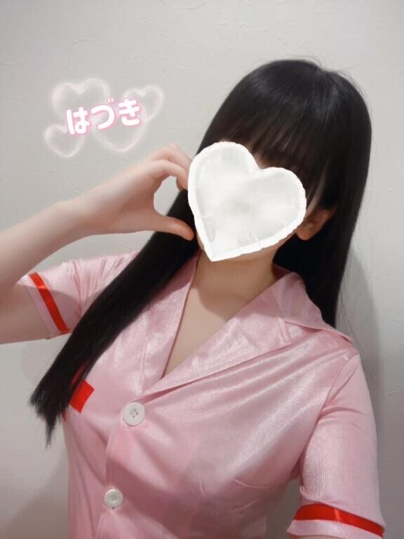 気合いと愛