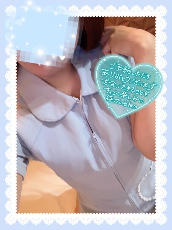 追加しました！