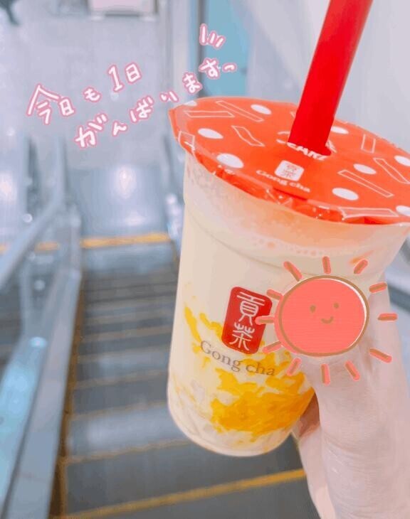 おひさしぶりです
