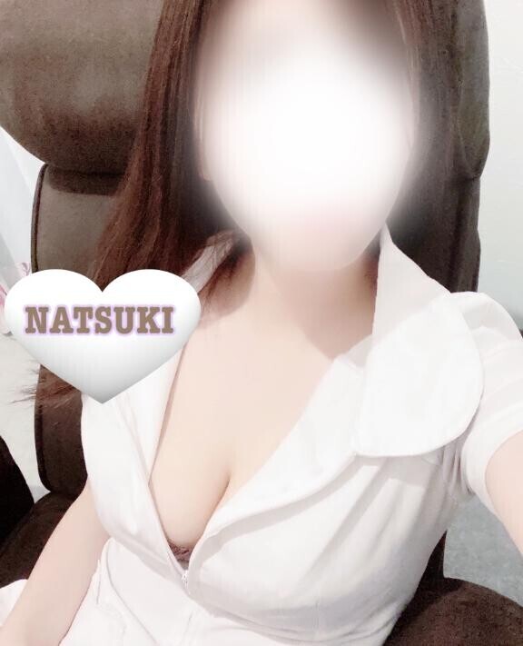 明日は…？