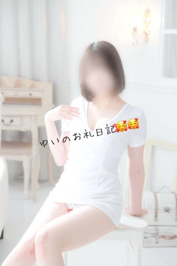 ??6/5 ハヤンのお客様へ??