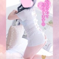 椿姫　せりな