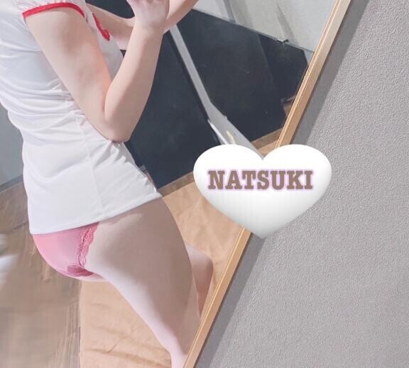ありがとうございました?