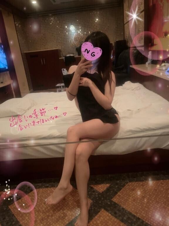 お疲れ様です！