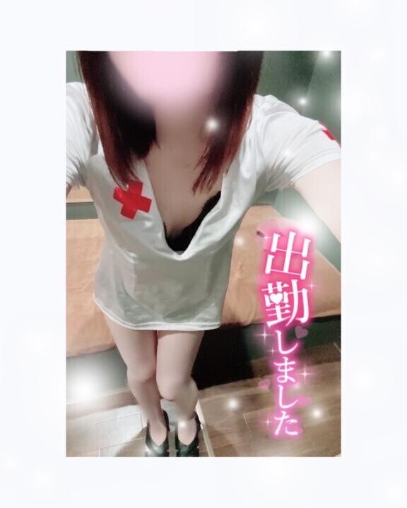 出勤?