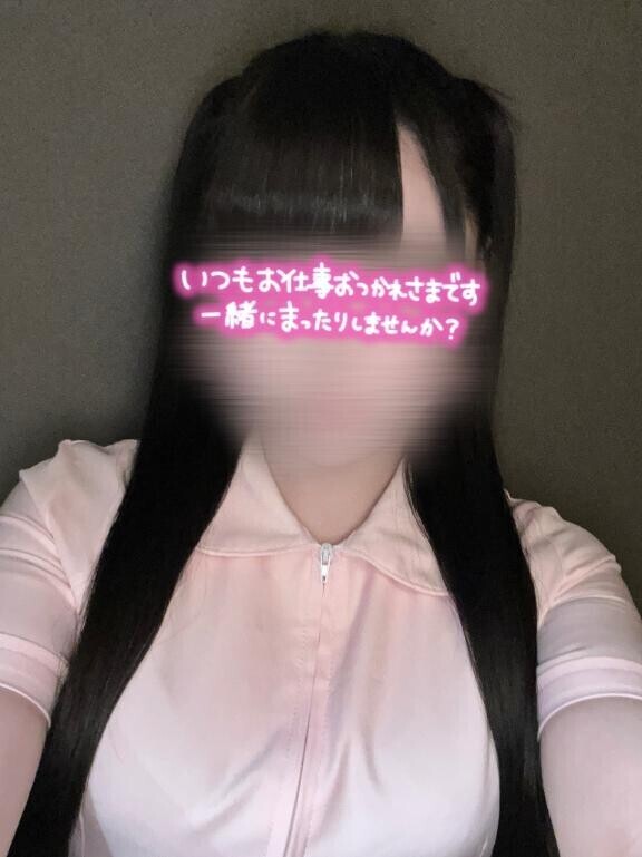 出勤?