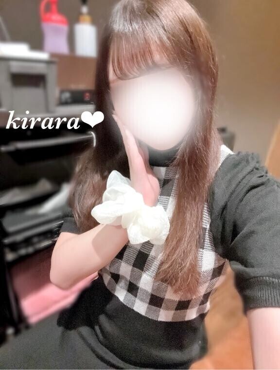 いまからっ！