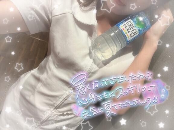 さむい、？