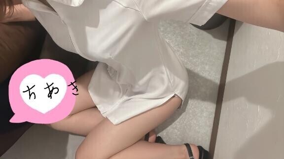 います?