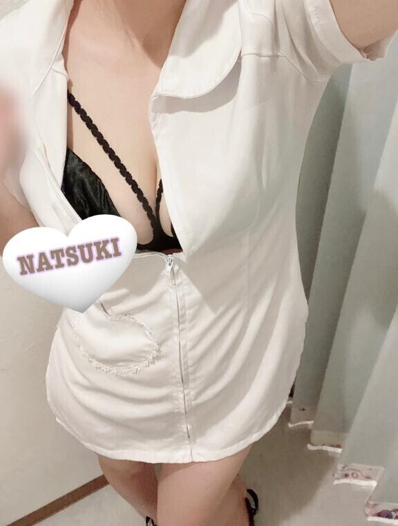 夏！