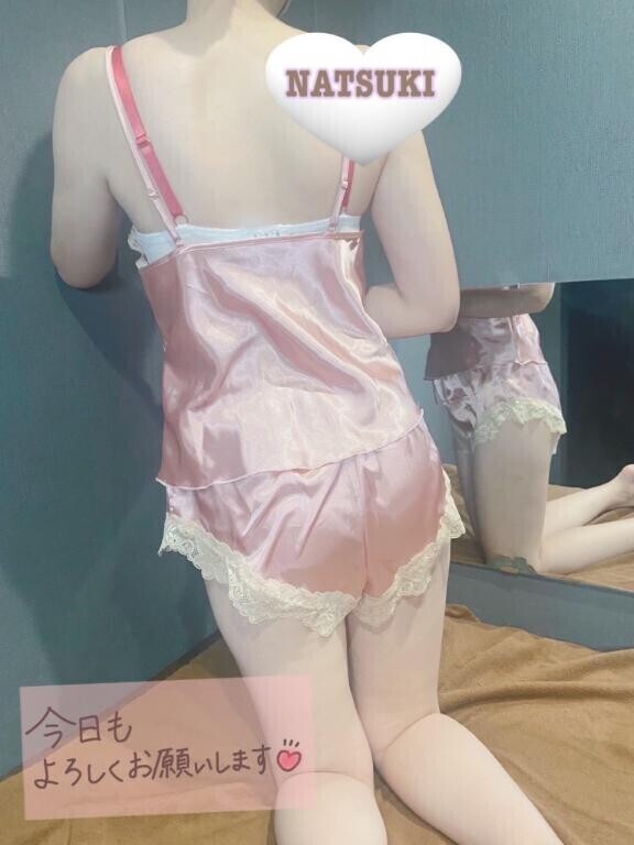 …すぎて
