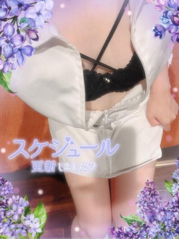 花火かあ～～～