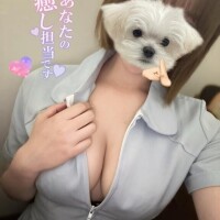 小柳 める