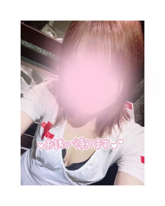 出勤?