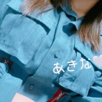 滝沢　あきな