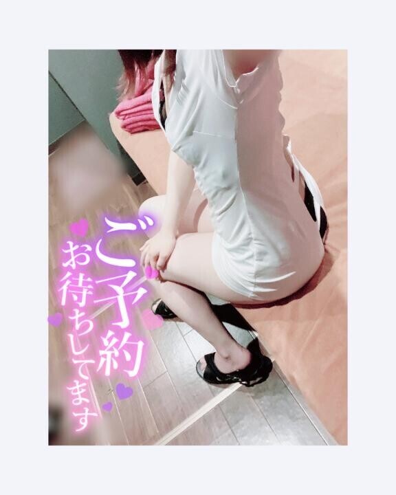 出勤?