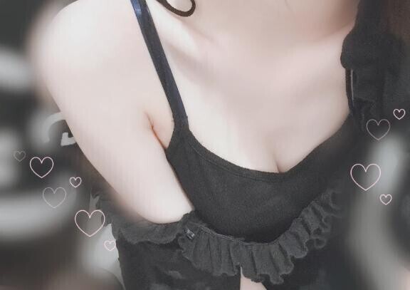 楽しみ