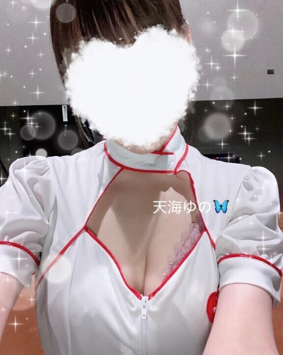 ありがとう?