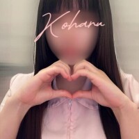 朝日　こはる