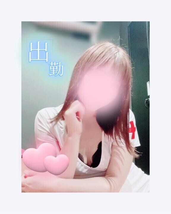 出勤?