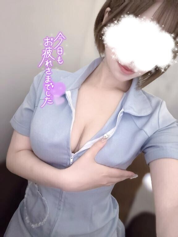 また?