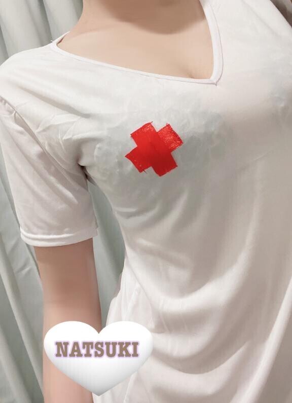涼