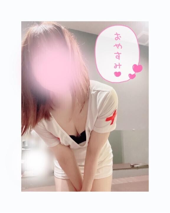 おやすみ?