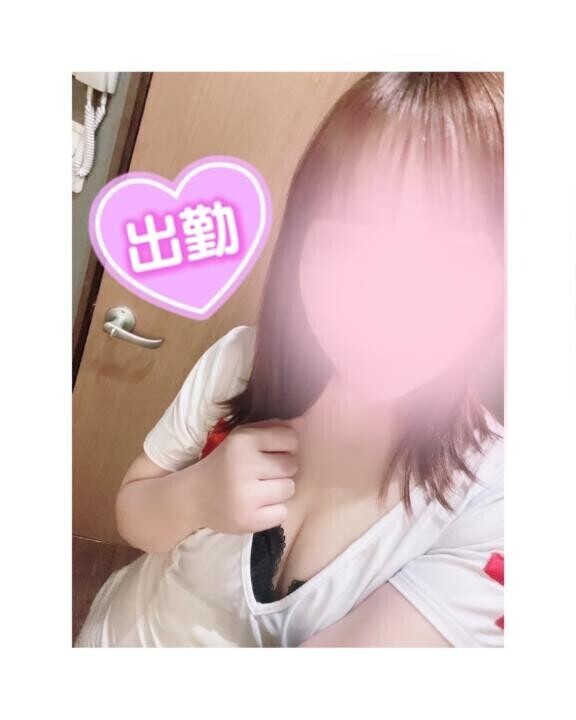 出勤?