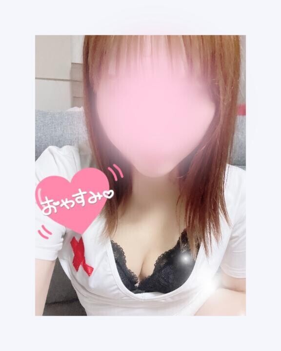 おやすみ?