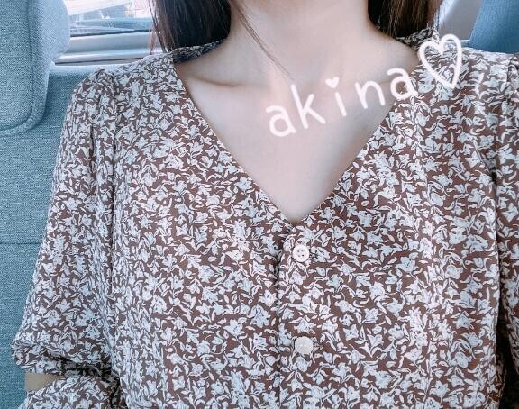 向かってるよー