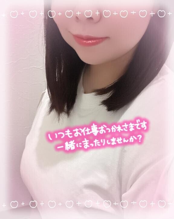 雨だけど??